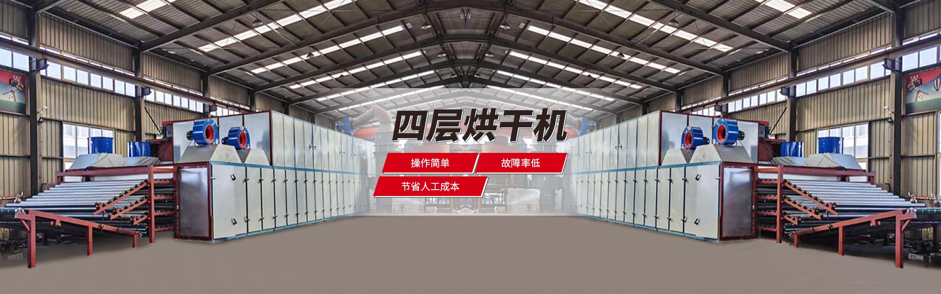 四层午夜AV在线播放