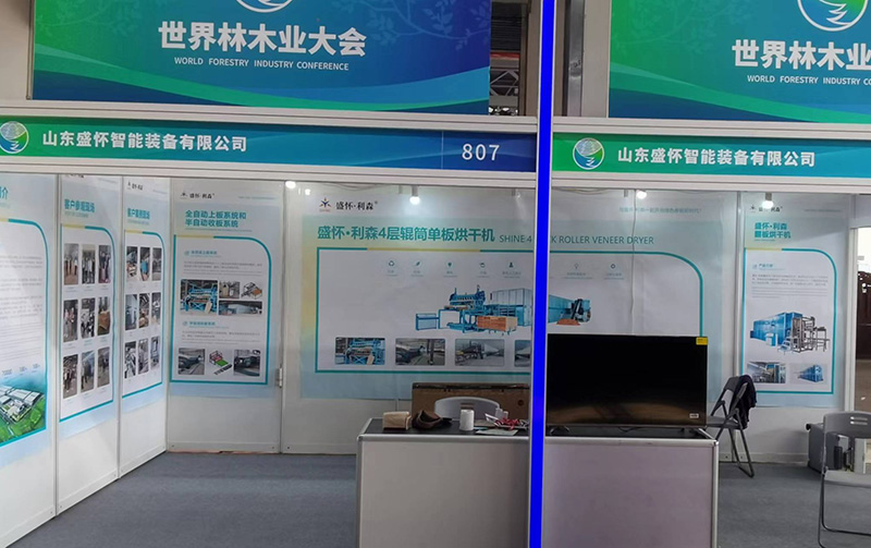 木皮午夜AV在线播放